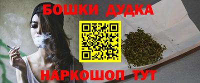 каннабис Михайловка
