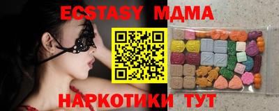 сатива Михайловск