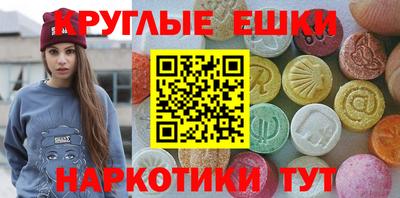 сатива Михайловск
