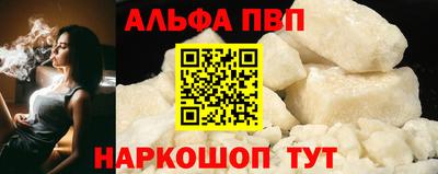 каннабис Михайловка
