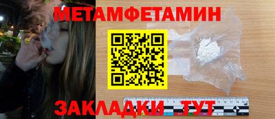 сатива Михайловск