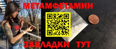 каннабис Михайловка