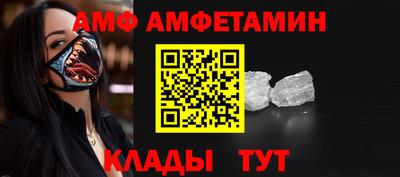 каннабис Михайловка