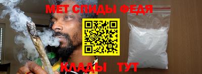 каннабис Михайловка