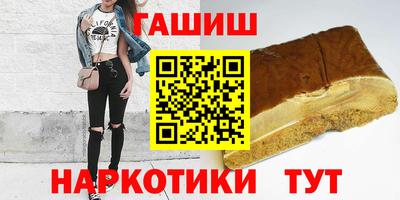 сатива Михайловск