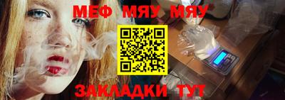 каннабис Михайловка