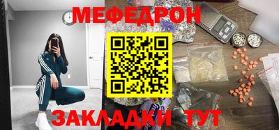 сатива Михайловск